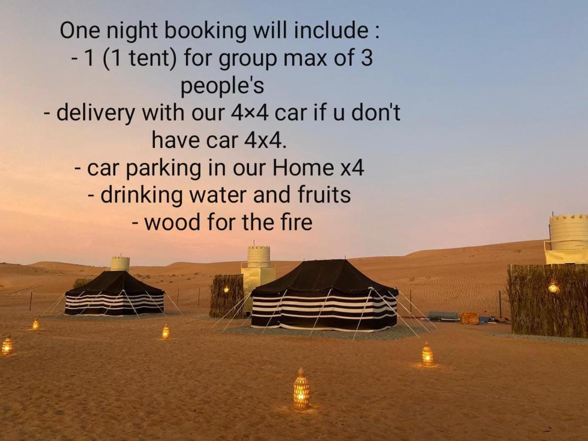 Crescent Desert Private Camp Shāhiq Zewnętrze zdjęcie